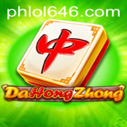 Exploring the Intricacies of DaHongZhong and the Influence of LOL646